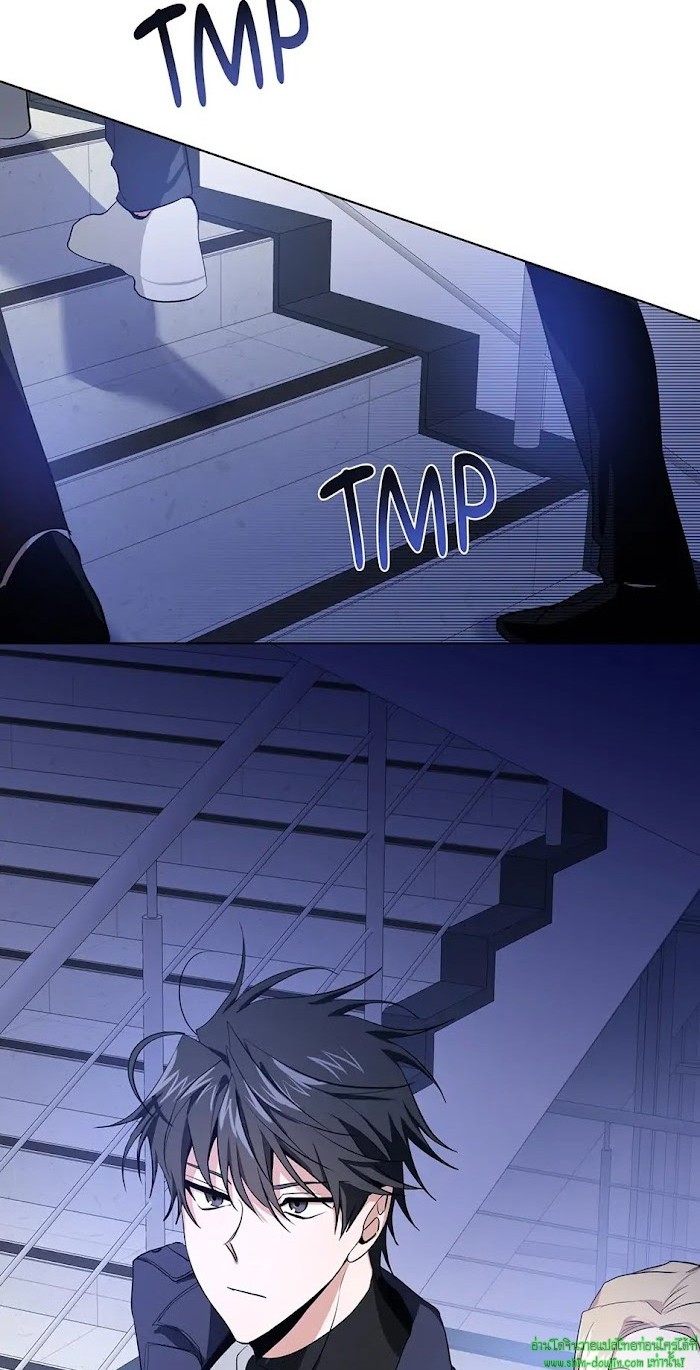 D AZE EP 10